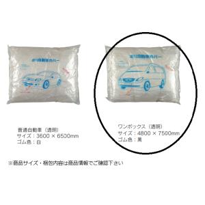 オートンイクシード カートリッジ シルキーホワイト022（なじみやすい