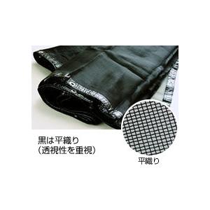 ホーチキ BHD-4011 非常警報設備 複合装置 防雨型 露出型 : パーツ