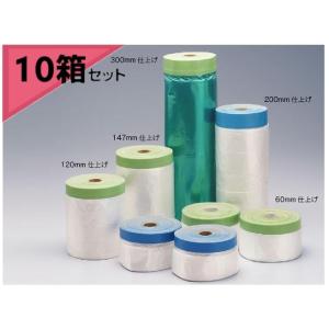 スリオン 布テープ #3372　25mm×25m 緑　60巻　マスカー　塗装 スリオン 布テープ #3372 25mm×25m 緑 60巻入り 10箱セット 1箱30巻