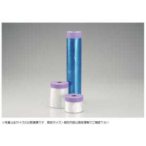 ルパン使用マスカー 550mm×20m(仕上幅60mm) 30巻入り : はけ屋 - 通販