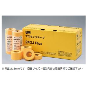 3M 3M Scotch EXPP 建築用マスキングテープ 1箱売り 18mm×18M 70巻