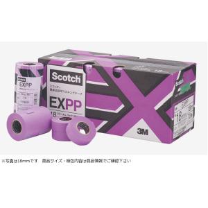 3M 建築用塗装用マスキングテープ　EXPP　24mm×18m　50巻入り