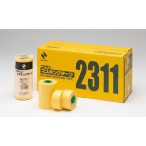 カモ井（KAMOI） ブルーボス マスキングテープ 1ケース カモイ : 塗っ