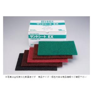 カモイ布テープ#6708 緑 25mm×25m 緑 60巻入り : はけ屋 - 通販