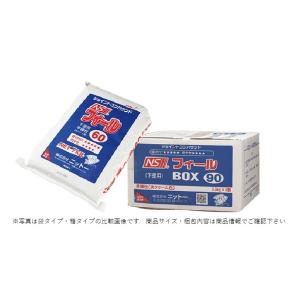 マサル工業 SFT32 テープ付ニュー エフモール 3号 1m ホワイト : 電材
