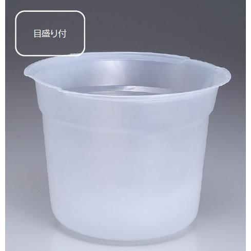 安い“はけ屋内容器”［100 枚入］（2.0L）