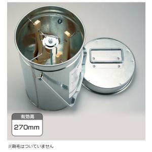 丸形刷毛保存缶（小）