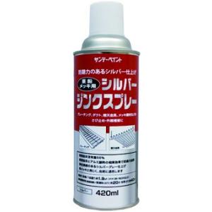オートンイクシード カートリッジ シルキーホワイト022（なじみやすい
