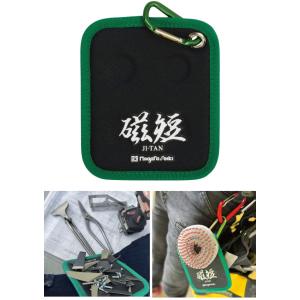 養生・マスキングテープ カモ井 シーリングテープ SB-229P 18mm×18m 70