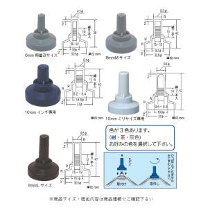ボルトキャップ 折版屋根用(耐熱・耐寒)灰色　10mm用 ミリサイズ専用　100個入り