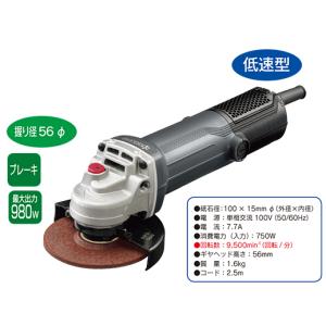 ディスクグラインダー ボッシュ GWS18Vー7（充電式）電池含む