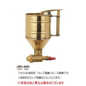 大塚刷毛製造 万能ガン ふくべー AG-3-2 丸吹スプレー ガン ペイント 塗装 未使用？ へこみ有り 440103 0000 「ふくべー」万能ガン 1丁 大塚刷毛製造 【通販モノタロウ】