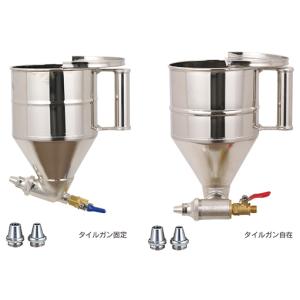 塗装用スプレーガン タイルガン 自在 : はけ屋 - 通販 - Yahoo 塗装用スプレーガン タイルガン 自在 : はけ屋 - 通販 - Yahoo