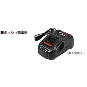 ボッシュ インパクトドライバー用 バッテリー PRO CORE 4.0Ah : はけ屋