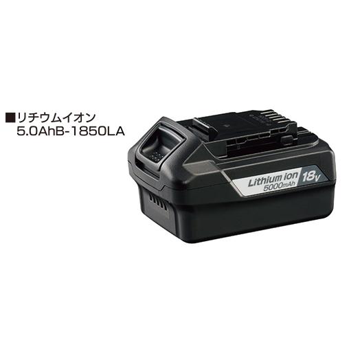 充電式ブロワー　リチウムイオン　B-1850LA