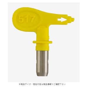 ダイヤモンドポリッシャ 研磨・研削用品 ダイヤモンド ポリッシャーSA SP : はけ屋 - 通販