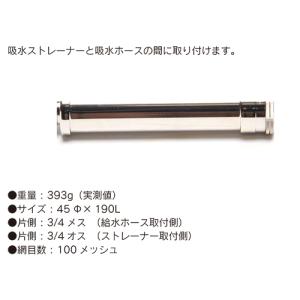 オールクリーナー　(高圧洗浄機　アタッチメント) 高圧洗浄機器 オールクリーナー（床用）ACSF200 : はけ屋 - 通販