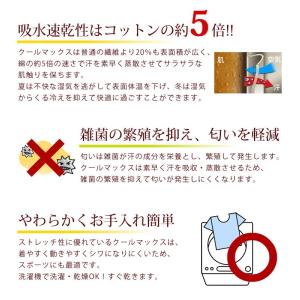5本指ソックス ボーダー スニーカーソックス ...の詳細画像4