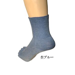 5本指ソックス リブ編み 綿コーマ 履き口ゆっ...の詳細画像3