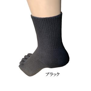 5本指ソックス リブ編み 綿コーマ 履き口ゆっ...の詳細画像5