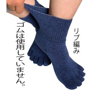 5本指ソックス 日本製 リブ編み 五本指ウール...の詳細画像1