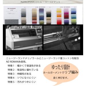 5本指ソックス 日本製 リブ編み 五本指ウール...の詳細画像3