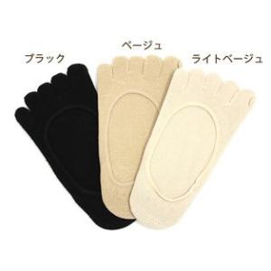 日本製 五本指靴下 5本指ソックス 五本指ソッ...の詳細画像4