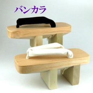 紳士 豪傑下駄 大厚 本桐 二本歯 白 黒 Mサイズ 日本製