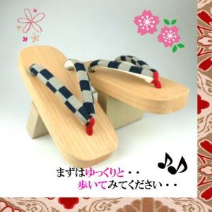 婦人用 桐一本歯 フリーサイズ   歯ゴム付