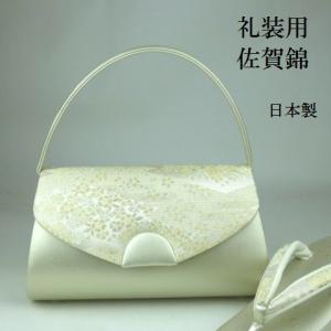 着物用 婦人 草履 バッグセット 留袖 訪問着 礼装用 Ｓ