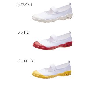 アサヒドライスクール 007EC 上履き 上靴...の詳細画像2