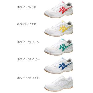 アサヒ 体育館シューズ グリッパー 37 キッ...の詳細画像2