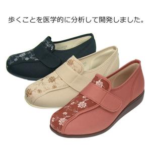 レディースマジックテープ介護シューズアサヒ 快...の詳細画像1