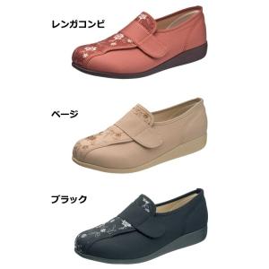 レディースマジックテープ介護シューズアサヒ 快...の詳細画像2