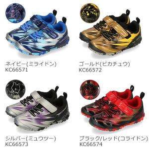 【新色入荷】ガチ強 ポケモン スニーカー キッ...の詳細画像3