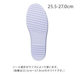 アサヒビニールハイバレー VK 上履き 上靴 ...の詳細画像3