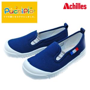 バーバリーロンドン ロングコート キッズ SIZE 140A (140サイズ