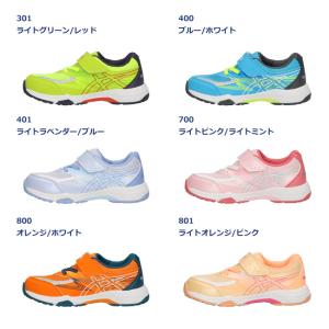 アシックス レーザービーム スニーカー キッズ...の詳細画像3