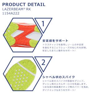 アシックス キッズ レーザービーム スニーカー...の詳細画像3