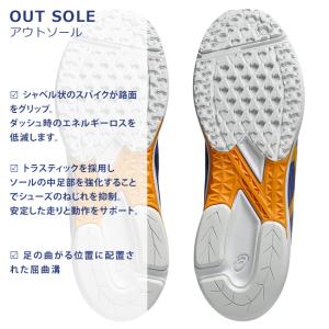 アシックス キッズ レーザービーム スニーカー...の詳細画像5