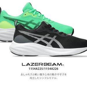アシックス キッズ レーザービーム スニーカー...の詳細画像1