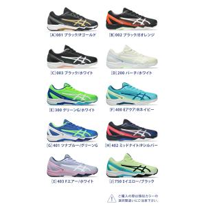 アシックス キッズ レーザービーム スニーカー...の詳細画像2