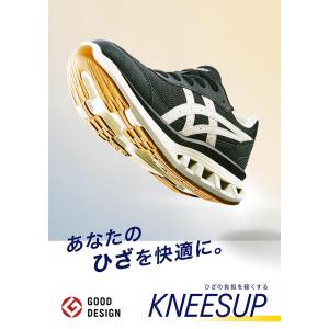 アシックス ウォーキングシューズ O脚 レディ...の詳細画像1