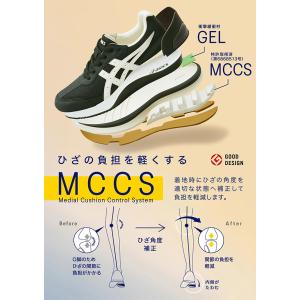 アシックス ウォーキングシューズ O脚 レディ...の詳細画像2