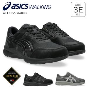 ASICS（アシックス） アシックスウォーキング スニーカー メンズ