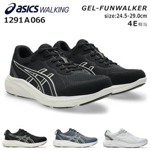 WELLNESS WALKER アシックス ウォーキングシューズ メンズ スニーカー