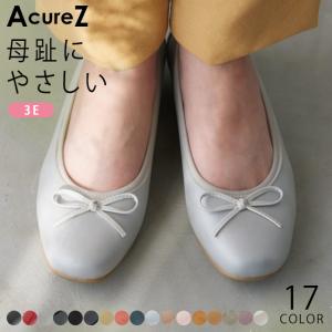 ヒール2cm スティーブマデン レディース サテンレースアップシューズ