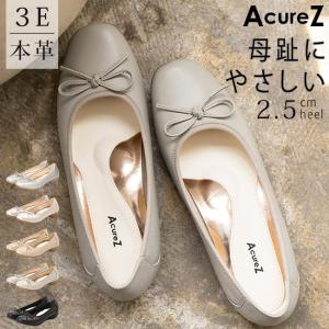 ヒール2cm スティーブマデン レディース サテンレースアップシューズ