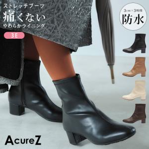 アシックス CUBE BOOTS WP AO-10250 レディースシューズ 008 ブラック