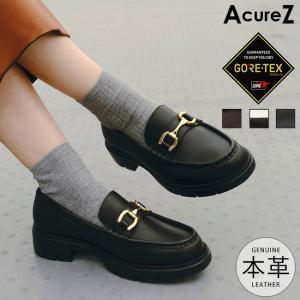 AcureZ（アキュアーズ） ローファー GORE-TEX | 全天候型カジュアル